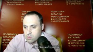 Фолклендская война! 1982 год! Исторический стрим с Романом Донецким!