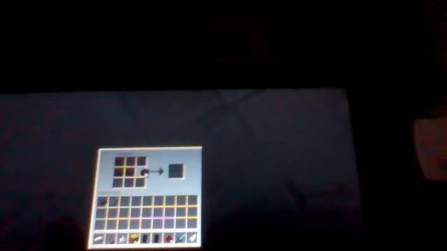 как сделать щит смотреть онлайн