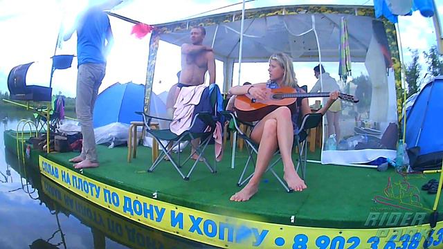 сборная команда на плоту смотреть онлайн