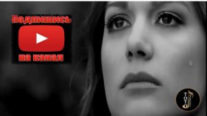 ХИТ ВСЕХ ВРЕМЕН - Лучшая Моя - Игорь Ашуров - Toto Music Production