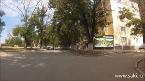 Курорт Саки, ул. Курортная