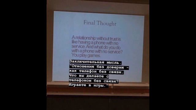 L-Jane-Бабочка |❤️ смотреть онлайн