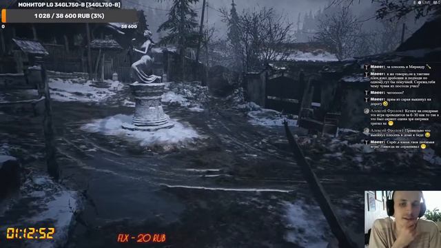 Думу думаем смотреть онлайн