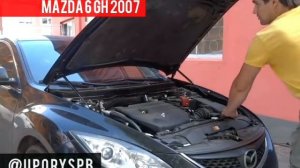 Mazda 6 GH (2007-2012) -  работа упоров / амортизаторов капота