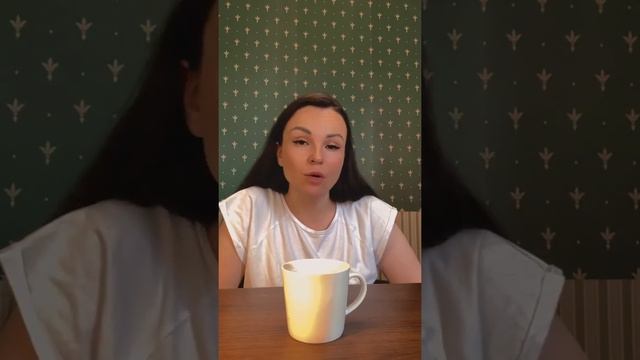 Уверенность и неизвестность? Что делать и как проживать?