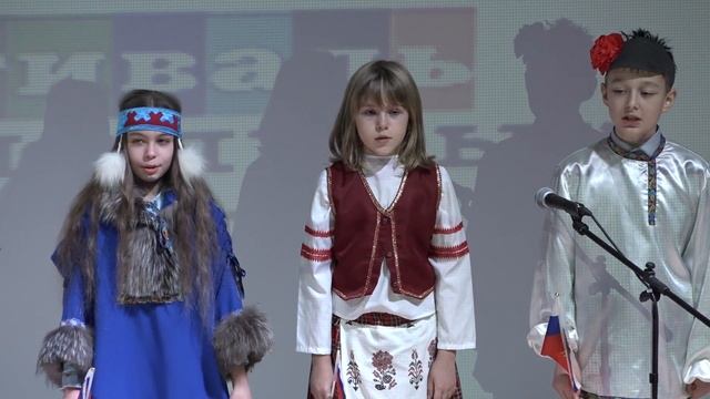 2018. Мегион. МАОУ "СОШ №9" «Дружба народов». 5г класс  «Вперед, Россия!» смотреть онлайн