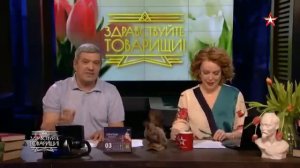 🇷🇺 Здравствуйте, товарищи [#97]   08.03.2024 🎥🎦🎤🎙️🚀🔥💥⚡️