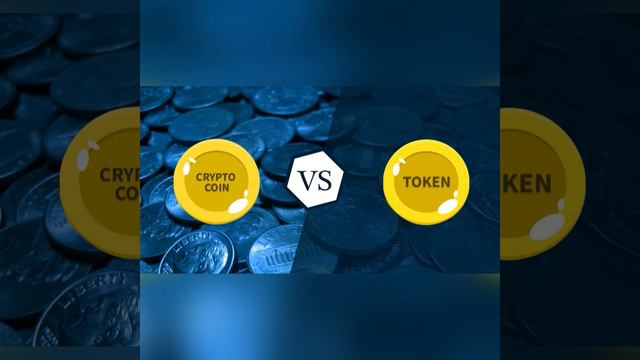 КРИПТОВАЛЮТА UMI–ЭТО КОИН ИЛИ ТОКЕН?В ЧЁМ РАЗНИЦА?