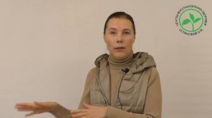 Отзыв о Центрах Здоровья Устиновой О.И. _ Идеальное сочетание традиционной и нетрадиционной медицины