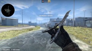 Butterfly Knife | Urban Masked | float 0.21
