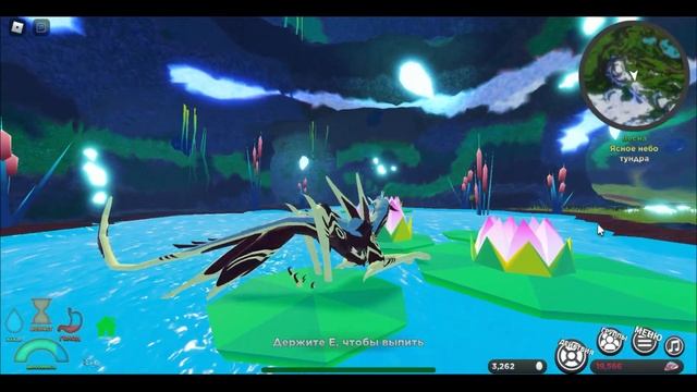 ТОХУКОС! В поисках пещеры в существа сонариа / Creatures Of Sonaria | Мультикплеер смотреть онлайн