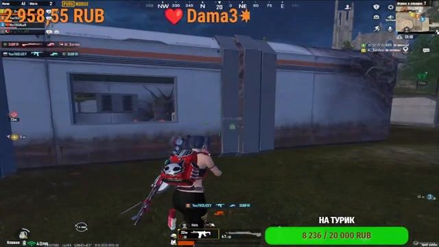 ПАРНЫЙ ТУРИК СКОРО=АТАК ИГРАЕМ ПАБЛИК ОТ 3 В ЛИЦА смотреть онлайн