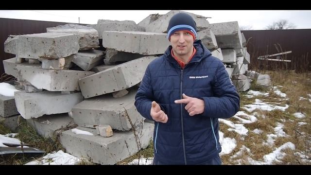 Как сэкономить 50-70% стоимости фундамента смотреть онлайн