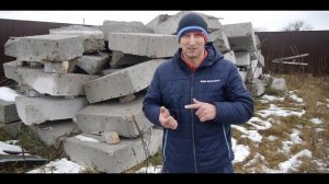 Как сэкономить 50-70% стоимости фундамента