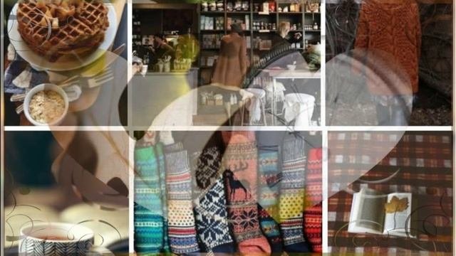 Хорошего настроения, положительных эмоций