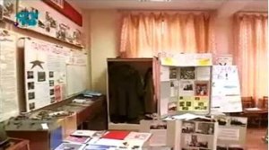 Музей боевой славы Московской школы 220