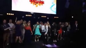 Араш бора бора