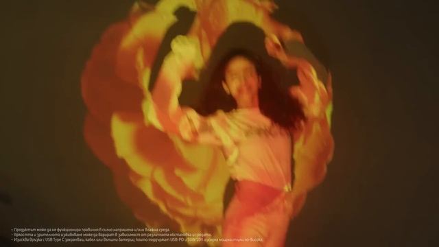 The Freestyle: Неочаквано забавление където и да си | Samsung