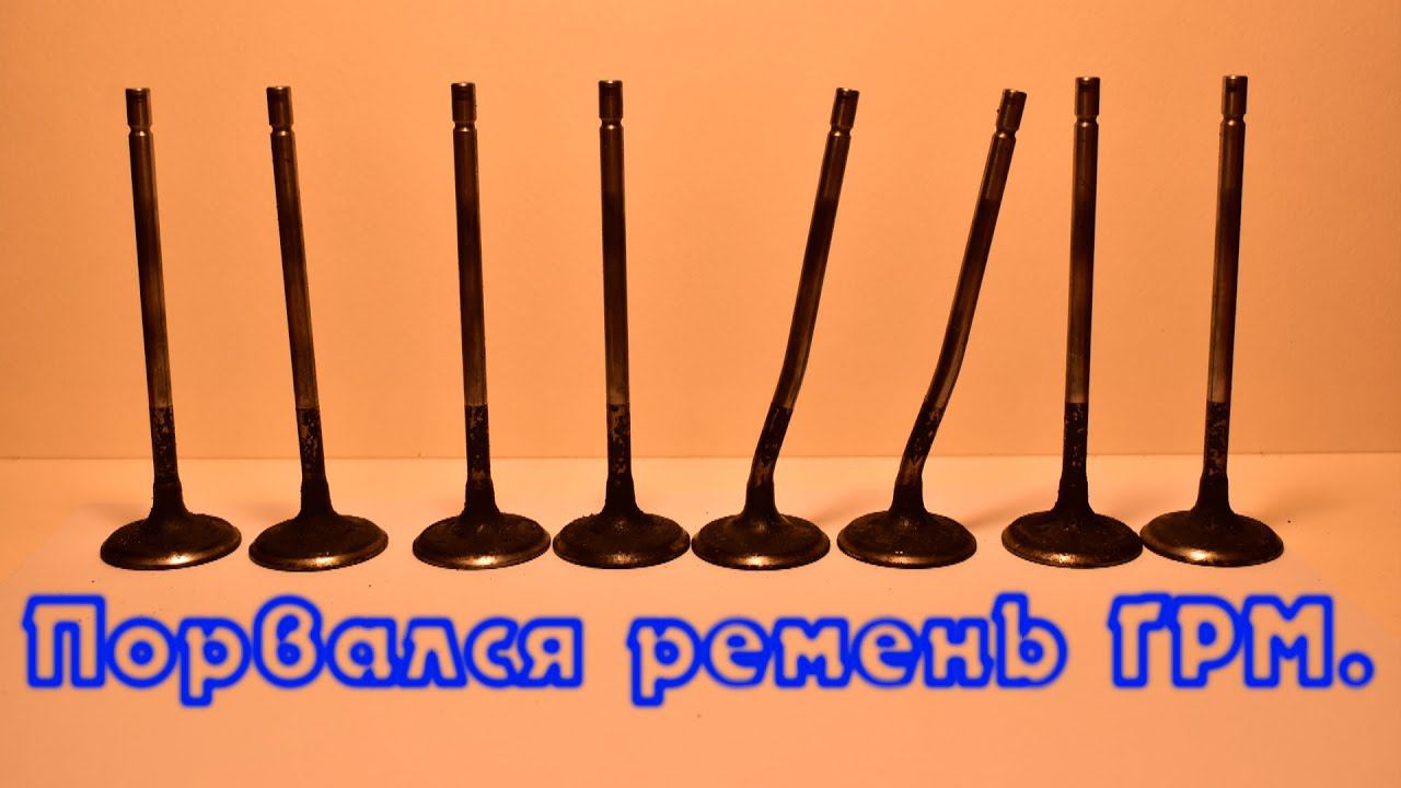 Лада Ларгус. Порвался ремень ГРМ. смотреть онлайн