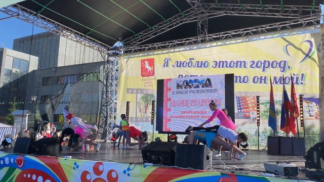 Выступление цирковой студии "Арлекино" смотреть онлайн