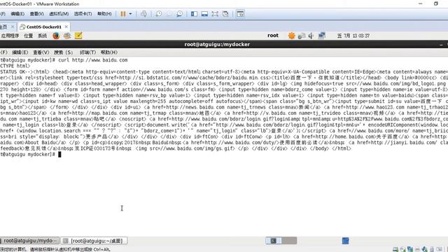 26 尚硅谷 Docker DockerFile案例 CMD ENTRYPOINT命令案例 смотреть онлайн