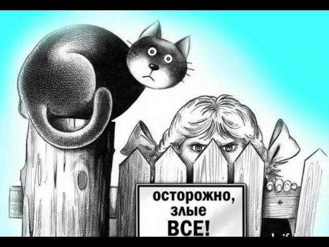 4 ЗНАКА ЗОДИАКА КОТОРЫМ НЕВЫНОСИМО ТРУДНО ПРИЗНАТЬСЯ В ЛЮБВИ. ЗАНИМАТЕЛЬНАЯ АСТРОЛОГИЯ