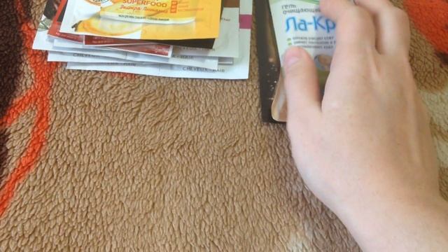 Косметичка в отпуск 2 пробники) смотреть онлайн