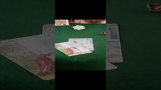 как к вам относится