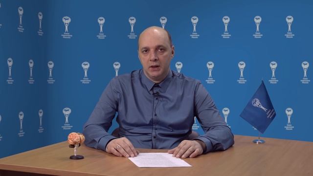 Двуязычие в семье и его влияние на речевое развитие детей. Советы родителям - Союз педиатров России