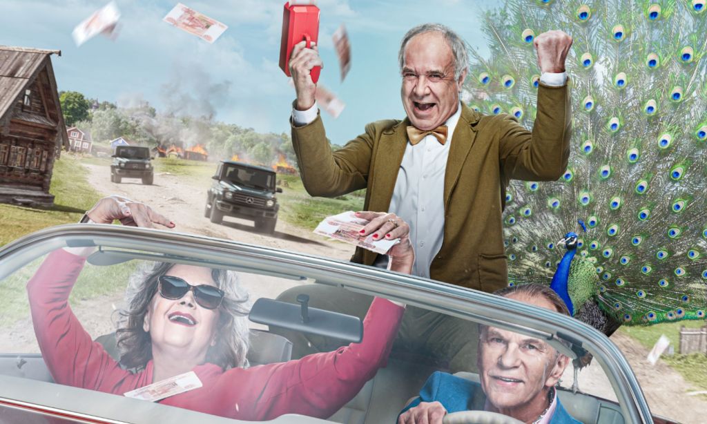 Старые шишки 2022 \ доступны в хорошем качестве \ трейлер смотреть онлайн