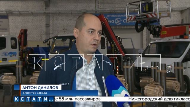 Мобильные печки для военнослужащих начали изготавливать на заводе спецавтомобилей смотреть онлайн