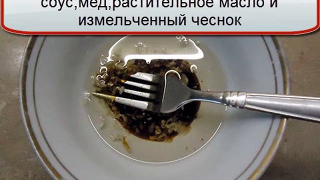 Запеченные шампиньоны смотреть онлайн