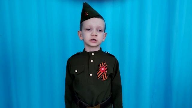 село Новоселицкое Соколов Гордей, 6 лет