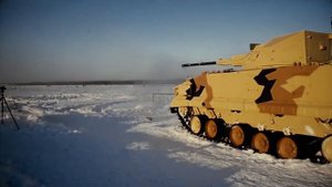 57 мм необитаемый боевой модуль АУ 220М Байкал на БРМ 3К