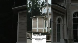 Прогулка по Комарово и его окрестностям