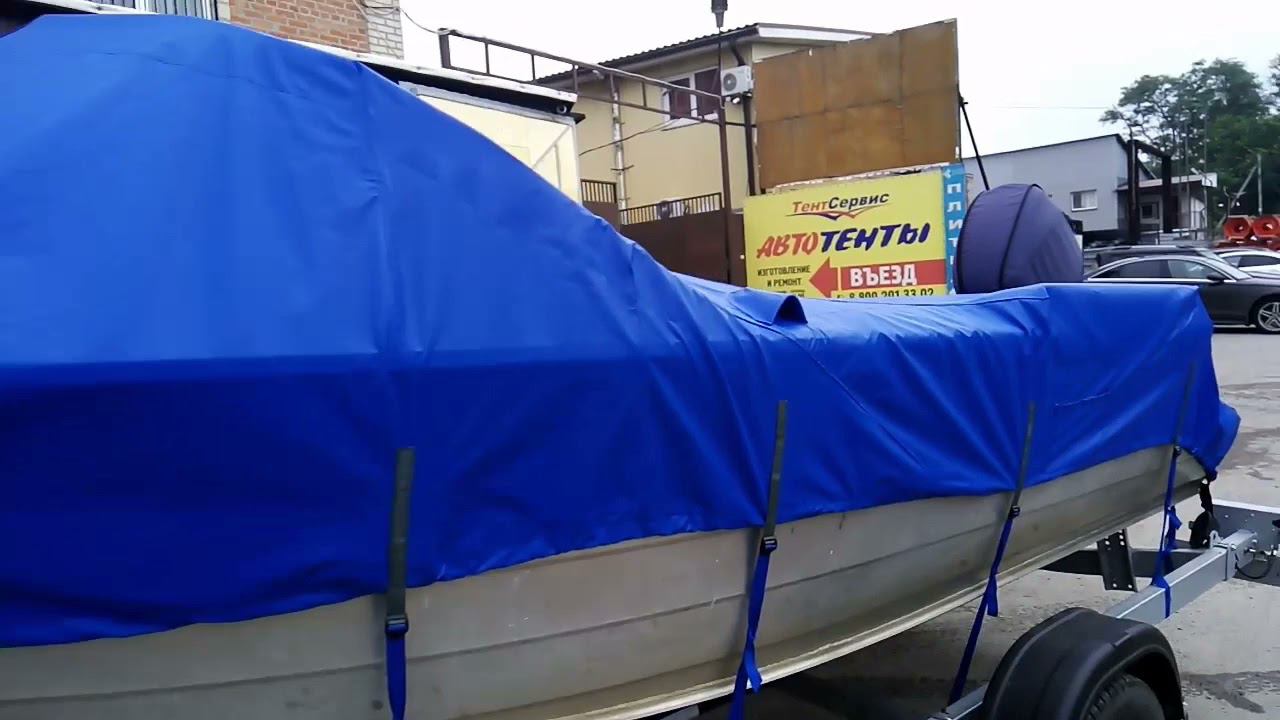 #квинтрекс #boatcover #тентналодку Тент на Квинтрекс 475 наш сайт tentnalodku.ru #boatcover