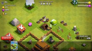 НАПАДАЮ НА СВОИХ БРАТКОВ ? РАЗВИТИЕ ГОБЛИНА в CLASH OF CLANS №2