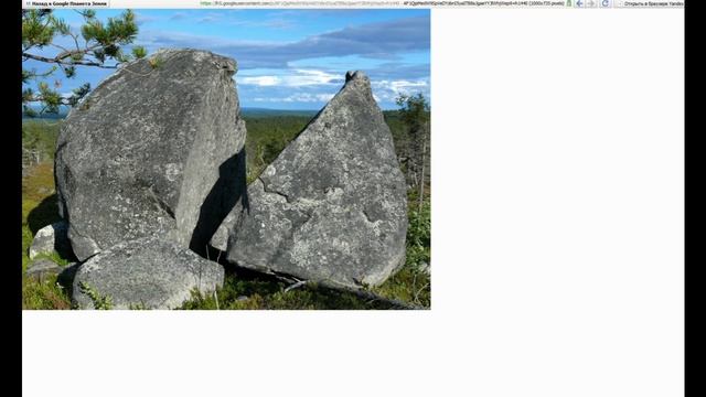 Самое мистическое и таинственное место Карелии. Гора смерти Воттоваара.