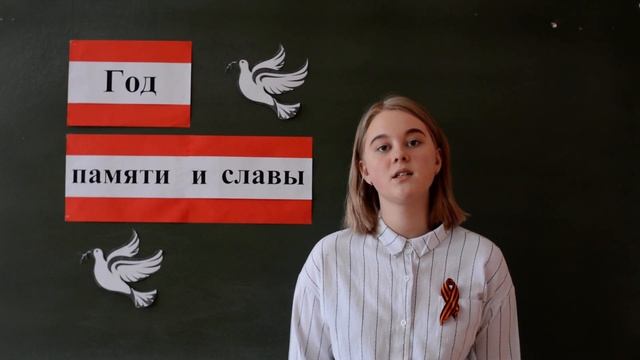 #страначитающая Софья Нажалкина читает произведение 