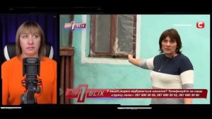 Один за всех ► Враги для родных сестер и братьев