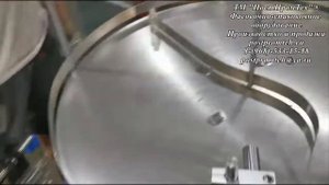 Подающий стол