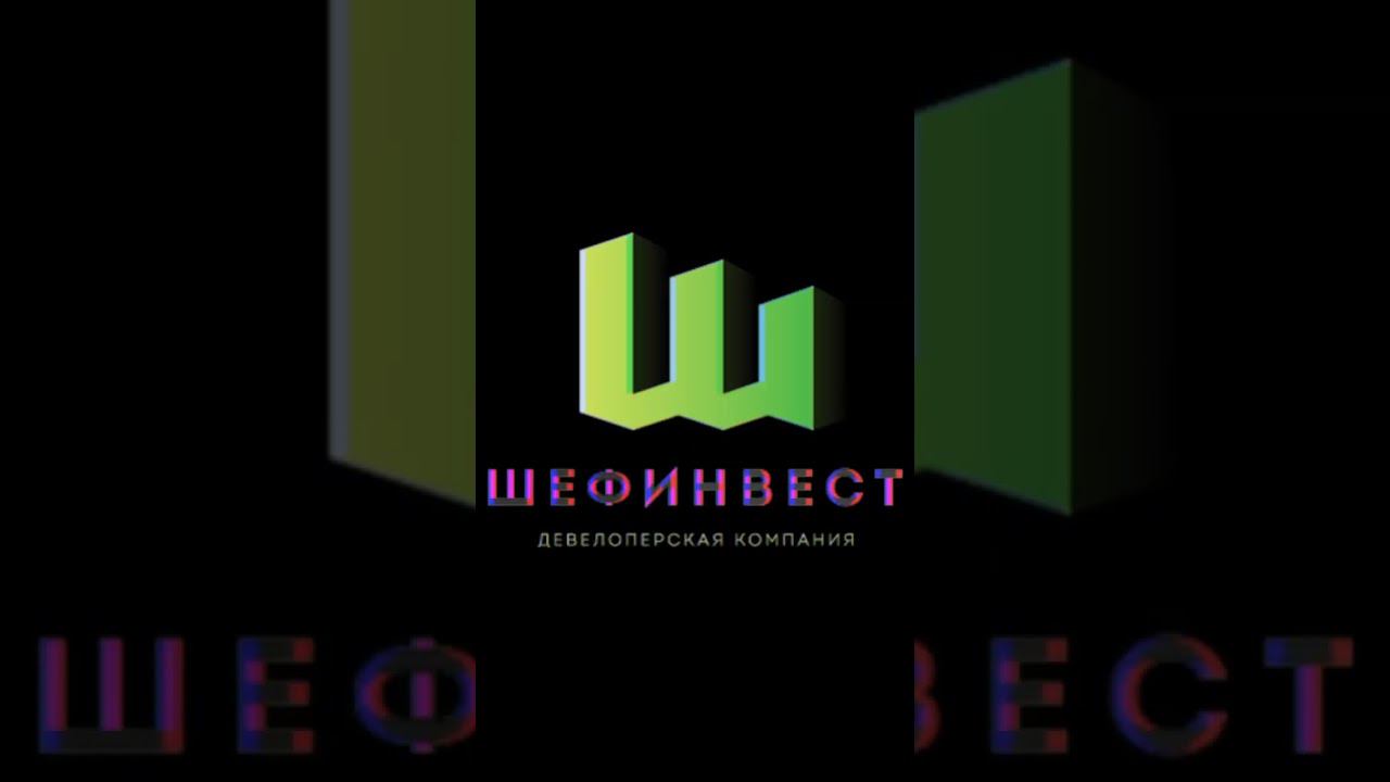 «Шефинвест» / Коттеджный посёлок «Московский»
