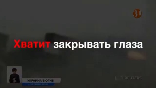 Новая История России 2022 год смотреть онлайн