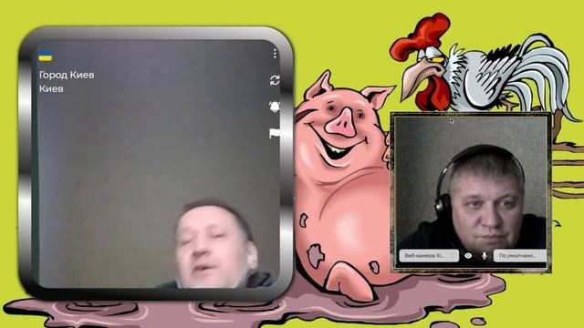 Заокеанские партнёры хорошо поработали.Стрим 22.12.23