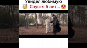 Увидел любимую спустя 5 лет ?? Легенды о Чжао Яо ?