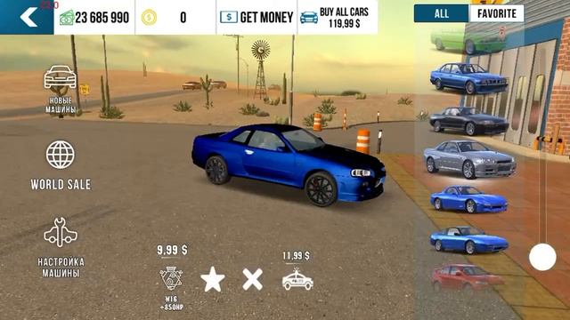 Кому дарим пишем в коментах смотреть онлайн