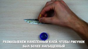 Как сделать красивый рисунок на клинке, даже если не умеешь рисовать / beautiful drawing on a blade