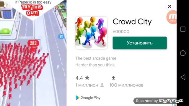 Моё первое видео я стал два раза подряд предателем смотреть онлайн