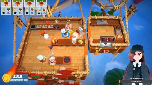 Флекс в Оверкукише2 {overcooked 2} [ru vtuber] смотреть онлайн