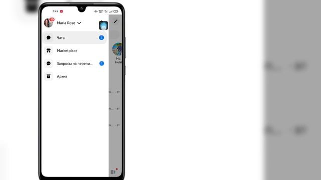 Как восстановить удаленные сообщения в Messenger (2023) | Восстановить удаленные сообщения Faceboo смотреть онлайн